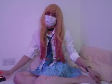 0tter__Chan Chaturbate stream image from February 08, 2025