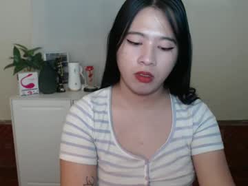 Cutie_Asianwoman Chaturbate stream image from February 08, 2025