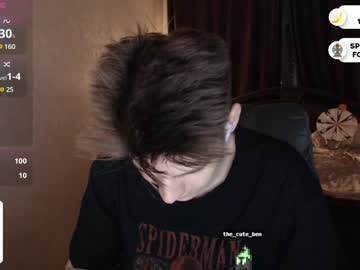 Dantebigboi Chaturbate stream image from February 08, 2025