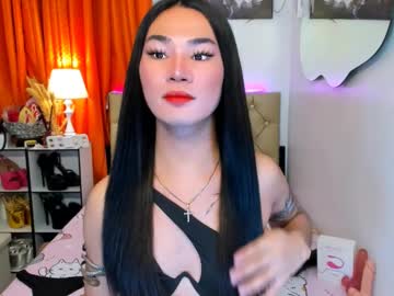 Jessie_Empress Chaturbate stream image from February 08, 2025