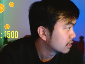 Nem888 Chaturbate stream image from February 08, 2025