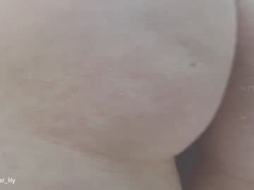Virgiin_Lily Chaturbate stream image from February 08, 2025
