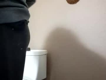 Dripdrop86 Chaturbate stream image from February 08, 2025