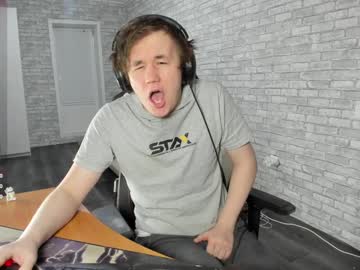 Iliaskrislove Chaturbate stream image from February 08, 2025
