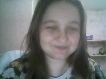 Ketsonkatason Chaturbate stream image from February 08, 2025
