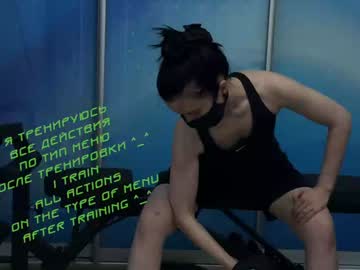 Kiralilime Chaturbate stream image from February 08, 2025