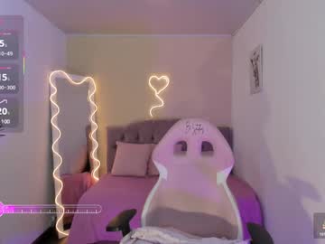 Laraa_Tay Chaturbate stream image from February 08, 2025