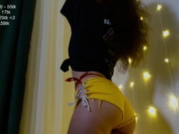 Leia_Bell Chaturbate stream image from February 08, 2025