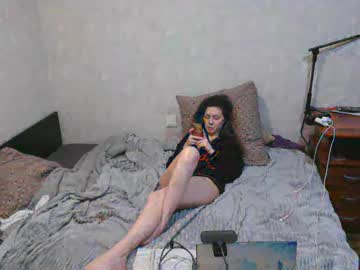 Lorelea_Cute Chaturbate stream image from February 08, 2025