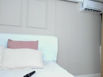 Susannewolf_ Chaturbate stream image from February 08, 2025
