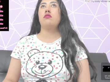 Althea_Moore Chaturbate stream image from February 08, 2025