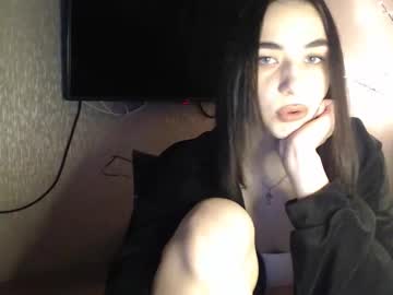 Ardea_Lis Chaturbate stream image from February 08, 2025