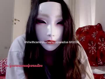 Chillwithcamii Chaturbate stream image from February 08, 2025