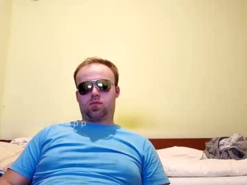 Cute69696969 Chaturbate stream image from February 08, 2025