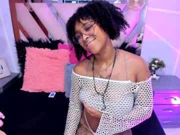 Elit_Noa Chaturbate stream image from February 08, 2025