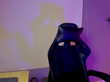 Emilyyssmith Chaturbate stream image from February 08, 2025