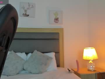 Gipsela_Gomez Chaturbate stream image from February 08, 2025