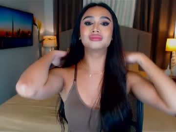 Elliecummers Chaturbate stream image from February 08, 2025