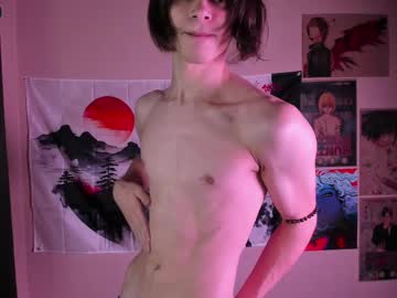 Gushill_ Chaturbate stream image from February 08, 2025
