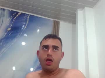 Kenai_Rosales Chaturbate stream image from February 08, 2025