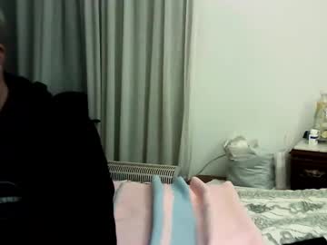 Rubito49 Chaturbate stream image from February 08, 2025