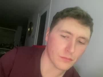 Sbrown1988 Chaturbate stream image from February 08, 2025