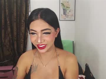 Asianwildboobsx Chaturbate stream image from February 08, 2025