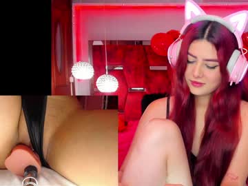 Liagames Chaturbate stream image from February 08, 2025