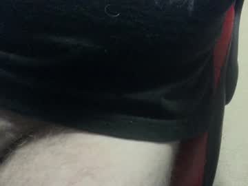 Evolite_ Chaturbate stream image from February 09, 2025