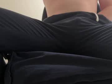 Lilbenny05 Chaturbate stream image from February 09, 2025