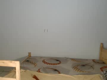Africanmonalisahqueen Chaturbate stream image from February 09, 2025
