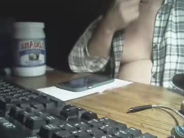 Memberjames Chaturbate stream image from February 09, 2025