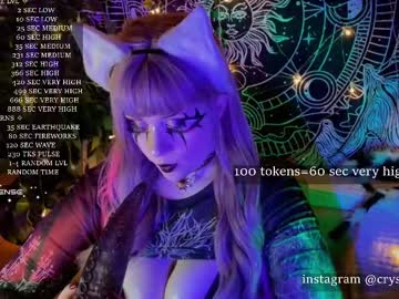 Mirareed Chaturbate stream image from February 09, 2025