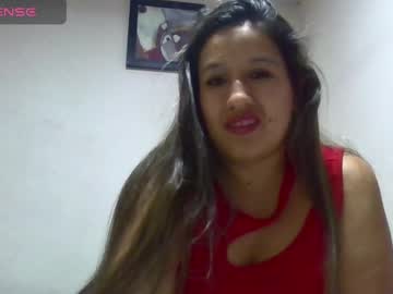 Alahia_Fox Chaturbate stream image from February 09, 2025