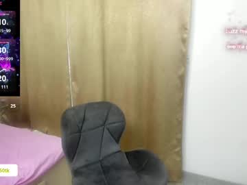 Edagray Chaturbate stream image from February 09, 2025