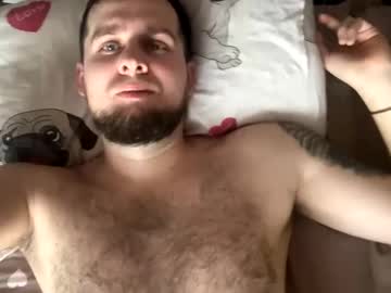 B0yplayb0y Chaturbate stream image from February 09, 2025