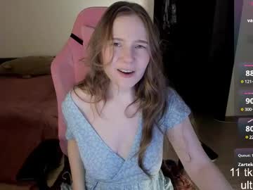 Ellycool Chaturbate stream image from February 09, 2025