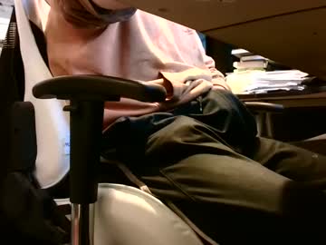 Lonelypumabreizh Chaturbate stream image from February 09, 2025