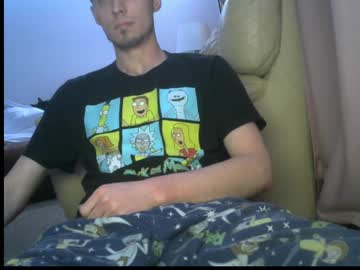 Doesthisdickwork Chaturbate stream image from February 09, 2025