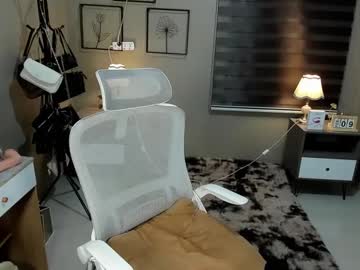 Aliyah_Bucks Chaturbate stream image from February 09, 2025