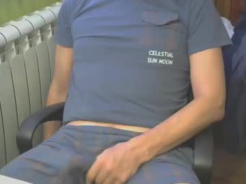 Darkdeil Chaturbate stream image from February 09, 2025