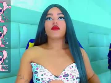 Kaydreams Chaturbate stream image from February 09, 2025