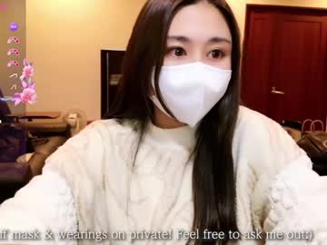 Satomi_Japan stream image from February 09, 2025