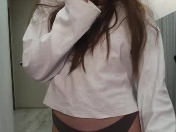 Cuterebelious Chaturbate stream image from February 09, 2025