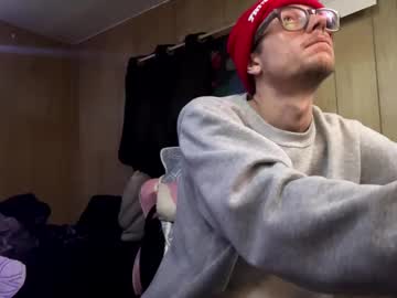 Diorduzit Chaturbate stream image from February 09, 2025