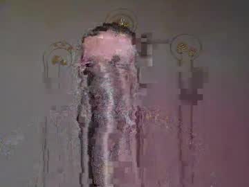 Matrike1 Chaturbate stream image from February 09, 2025