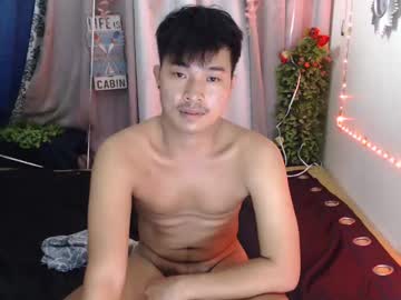 Ur_Hugechinito Chaturbate stream image from February 09, 2025