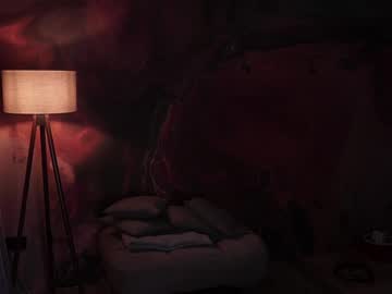 _Eelusivee_ Chaturbate stream image from February 09, 2025