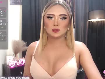 Sweetbella118 Chaturbate stream image from February 09, 2025