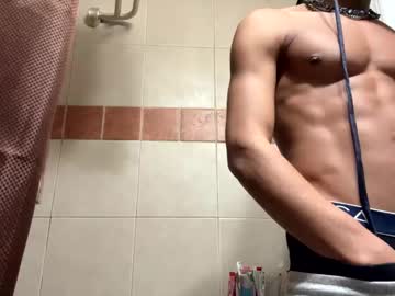 Trillahung Chaturbate stream image from February 09, 2025